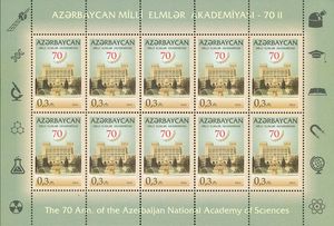 AMEA-nın 70 illiyi ilə bağlı poçt markası buraxılıb, Elm və Təhsil Nazirliyi, Elm ve Tehsil Nazirliyi, Azərbaycan Respublikası Elm və Təhsil Nazirliyi, Azerbaycan Respublikasi Elm ve Tehsil Nazirliyi, Elm və Ali Təhsil üzrə Dövlət Agentliyi, Elm və Ali Təhsil, AMEA, Azərbaycan Milli Elmlər Akademiyası, Elmler Akademiyasi, İnformasiya Texnologiyaları İnstitutu, İnformasiya Texnologiyaları, AMEA ITI, AMEA İTİ, İTİ, ITI, ikt.az, ict.az, ict, ikt, www.ict.az, www.ikt.az, Rasim Aliguliyev, Rasim Əliquliyev, RM Əliquliyev, Əliquliyev Rasim, Academician Rasim Aliguliyev