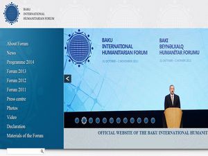 President of Azerbaijan Ilham Aliyev and his spouse attended an official opening ceremony of IV Baku International Humanitarian Forum