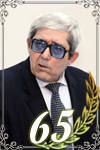 Bikəs Ağayevi 65 illik yubileyi münasibətilə təbrik edirik!, Elm və Təhsil Nazirliyi, Elm ve Tehsil Nazirliyi, Azərbaycan Respublikası Elm və Təhsil Nazirliyi, Azerbaycan Respublikasi Elm ve Tehsil Nazirliyi, Elm və Ali Təhsil üzrə Dövlət Agentliyi, Elm və Ali Təhsil, AMEA, Azərbaycan Milli Elmlər Akademiyası, Elmler Akademiyasi, İnformasiya Texnologiyaları İnstitutu, İnformasiya Texnologiyaları, AMEA ITI, AMEA İTİ, İTİ, ITI, ikt.az, ict.az, ict, ikt, www.ict.az, www.ikt.az, Rasim Aliguliyev, Rasim Əliquliyev, RM Əliquliyev, Əliquliyev Rasim, Academician Rasim Aliguliyev