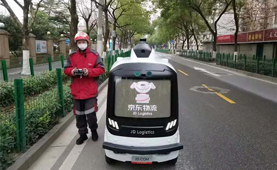 Təmassız temperaturu ölçə bilən robot hazırlanıb, Elm və Təhsil Nazirliyi, Elm ve Tehsil Nazirliyi, Azərbaycan Respublikası Elm və Təhsil Nazirliyi, Azerbaycan Respublikasi Elm ve Tehsil Nazirliyi, Elm və Ali Təhsil üzrə Dövlət Agentliyi, Elm və Ali Təhsil, AMEA, Azərbaycan Milli Elmlər Akademiyası, Elmler Akademiyasi, İnformasiya Texnologiyaları İnstitutu, İnformasiya Texnologiyaları, AMEA ITI, AMEA İTİ, İTİ, ITI, ikt.az, ict.az, ict, ikt, www.ict.az, www.ikt.az, Rasim Aliguliyev, Rasim Əliquliyev, RM Əliquliyev, Əliquliyev Rasim, Academician Rasim Aliguliyev