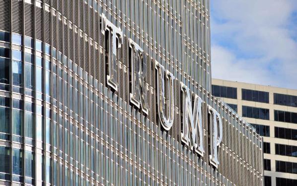 Clients of Trump hotels became the victims of data leakage