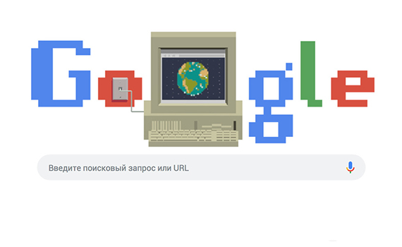 “Ümumdünya Hörümçək Toru”nun yaradılmasından 30 il ötür, Elm və Təhsil Nazirliyi, Elm ve Tehsil Nazirliyi, Azərbaycan Respublikası Elm və Təhsil Nazirliyi, Azerbaycan Respublikasi Elm ve Tehsil Nazirliyi, Elm və Ali Təhsil üzrə Dövlət Agentliyi, Elm və Ali Təhsil, AMEA, Azərbaycan Milli Elmlər Akademiyası, Elmler Akademiyasi, İnformasiya Texnologiyaları İnstitutu, İnformasiya Texnologiyaları, AMEA ITI, AMEA İTİ, İTİ, ITI, ikt.az, ict.az, ict, ikt, www.ict.az, www.ikt.az, Rasim Aliguliyev, Rasim Əliquliyev, RM Əliquliyev, Əliquliyev Rasim, Academician Rasim Aliguliyev