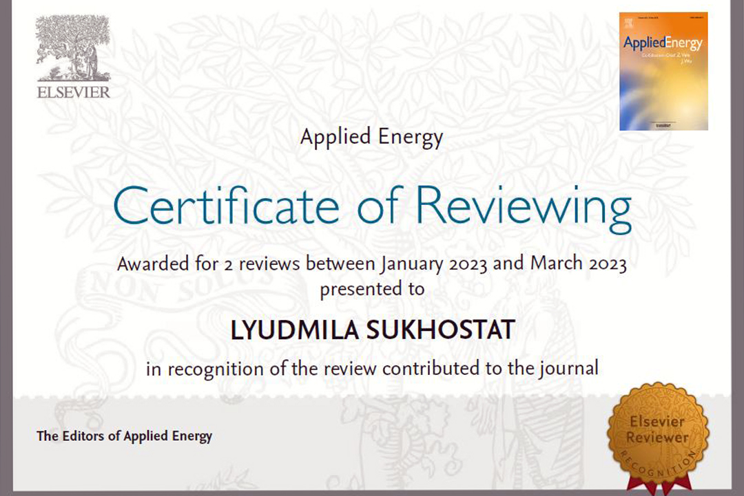 İnstitutun aparıcı elmi işçisinin nüfuzlu “Applied Energy” jurnalı ilə əməkdaşlığı yüksək qiymətləndirilib, Elm və Təhsil Nazirliyi, Elm ve Tehsil Nazirliyi, Azərbaycan Respublikası Elm və Təhsil Nazirliyi, Azerbaycan Respublikasi Elm ve Tehsil Nazirliyi, Elm və Ali Təhsil üzrə Dövlət Agentliyi, Elm və Ali Təhsil, AMEA, Azərbaycan Milli Elmlər Akademiyası, Elmler Akademiyasi, İnformasiya Texnologiyaları İnstitutu, İnformasiya Texnologiyaları, AMEA ITI, AMEA İTİ, İTİ, ITI, ikt.az, ict.az, ict, ikt, www.ict.az, www.ikt.az, Rasim Aliguliyev, Rasim Əliquliyev, RM Əliquliyev, Əliquliyev Rasim, Academician Rasim Aliguliyev