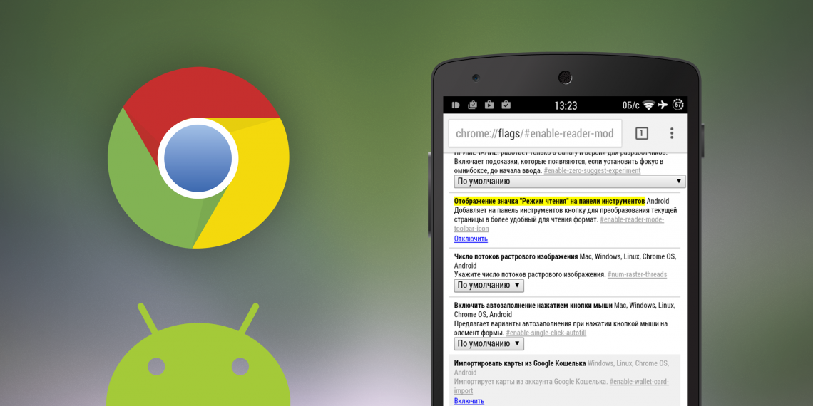 “Google” İnterneti olmayan istifadəçilər üçün yeni funksiya istifadəyə verib, Elm və Təhsil Nazirliyi, Elm ve Tehsil Nazirliyi, Azərbaycan Respublikası Elm və Təhsil Nazirliyi, Azerbaycan Respublikasi Elm ve Tehsil Nazirliyi, Elm və Ali Təhsil üzrə Dövlət Agentliyi, Elm və Ali Təhsil, AMEA, Azərbaycan Milli Elmlər Akademiyası, Elmler Akademiyasi, İnformasiya Texnologiyaları İnstitutu, İnformasiya Texnologiyaları, AMEA ITI, AMEA İTİ, İTİ, ITI, ikt.az, ict.az, ict, ikt, www.ict.az, www.ikt.az, Rasim Aliguliyev, Rasim Əliquliyev, RM Əliquliyev, Əliquliyev Rasim, Academician Rasim Aliguliyev