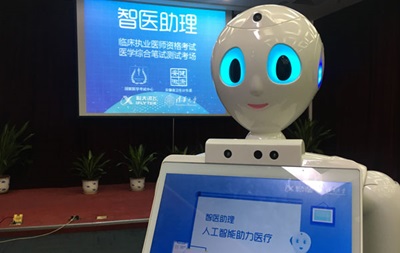 Robots will start diagnosing in China