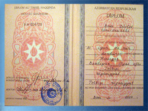 “Diplom haqqında məlumatlar” elektron xidməti istifadəyə verilib, Elm və Təhsil Nazirliyi, Elm ve Tehsil Nazirliyi, Azərbaycan Respublikası Elm və Təhsil Nazirliyi, Azerbaycan Respublikasi Elm ve Tehsil Nazirliyi, Elm və Ali Təhsil üzrə Dövlət Agentliyi, Elm və Ali Təhsil, AMEA, Azərbaycan Milli Elmlər Akademiyası, Elmler Akademiyasi, İnformasiya Texnologiyaları İnstitutu, İnformasiya Texnologiyaları, AMEA ITI, AMEA İTİ, İTİ, ITI, ikt.az, ict.az, ict, ikt, www.ict.az, www.ikt.az, Rasim Aliguliyev, Rasim Əliquliyev, RM Əliquliyev, Əliquliyev Rasim, Academician Rasim Aliguliyev