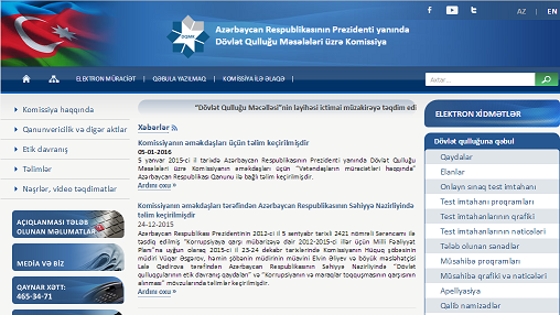 Dövlət Komissiyası internet resursunda mesaj xidmətini tətbiq edib, Elm və Təhsil Nazirliyi, Elm ve Tehsil Nazirliyi, Azərbaycan Respublikası Elm və Təhsil Nazirliyi, Azerbaycan Respublikasi Elm ve Tehsil Nazirliyi, Elm və Ali Təhsil üzrə Dövlət Agentliyi, Elm və Ali Təhsil, AMEA, Azərbaycan Milli Elmlər Akademiyası, Elmler Akademiyasi, İnformasiya Texnologiyaları İnstitutu, İnformasiya Texnologiyaları, AMEA ITI, AMEA İTİ, İTİ, ITI, ikt.az, ict.az, ict, ikt, www.ict.az, www.ikt.az, Rasim Aliguliyev, Rasim Əliquliyev, RM Əliquliyev, Əliquliyev Rasim, Academician Rasim Aliguliyev