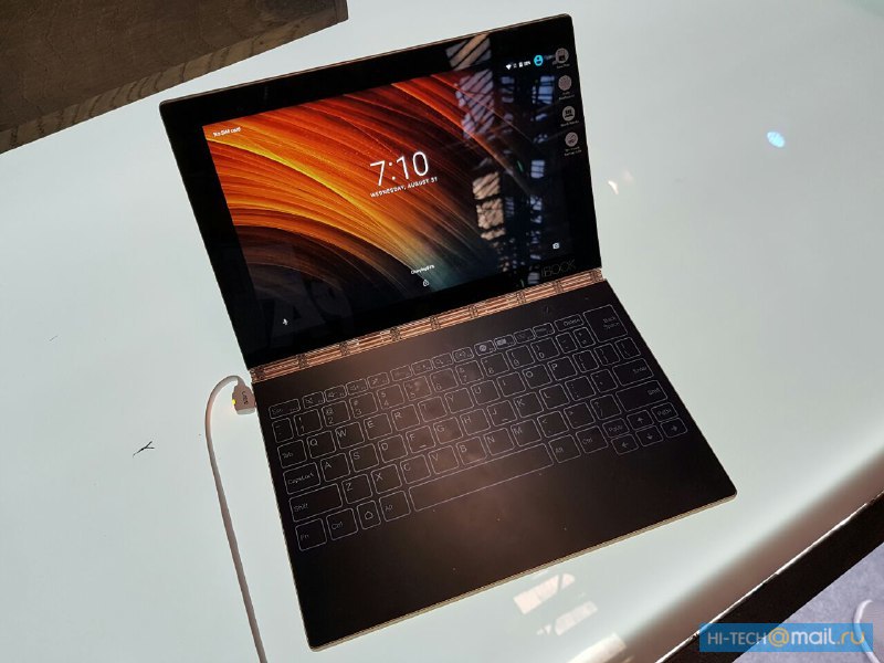 "Lenovo" düyməsiz noutbuklar istehsal edib, Elm və Təhsil Nazirliyi, Elm ve Tehsil Nazirliyi, Azərbaycan Respublikası Elm və Təhsil Nazirliyi, Azerbaycan Respublikasi Elm ve Tehsil Nazirliyi, Elm və Ali Təhsil üzrə Dövlət Agentliyi, Elm və Ali Təhsil, AMEA, Azərbaycan Milli Elmlər Akademiyası, Elmler Akademiyasi, İnformasiya Texnologiyaları İnstitutu, İnformasiya Texnologiyaları, AMEA ITI, AMEA İTİ, İTİ, ITI, ikt.az, ict.az, ict, ikt, www.ict.az, www.ikt.az, Rasim Aliguliyev, Rasim Əliquliyev, RM Əliquliyev, Əliquliyev Rasim, Academician Rasim Aliguliyev