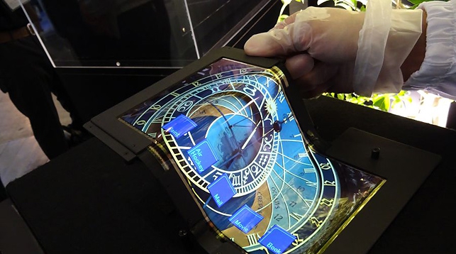 In China, launched a series production of flexible displays