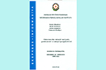 “Elektron elm: müasir vəziyyəti, problemləri və inkişaf perspektivləri” adlı ekspres-informasiya işıq üzü görüb, Elm və Təhsil Nazirliyi, Elm ve Tehsil Nazirliyi, Azərbaycan Respublikası Elm və Təhsil Nazirliyi, Azerbaycan Respublikasi Elm ve Tehsil Nazirliyi, Elm və Ali Təhsil üzrə Dövlət Agentliyi, Elm və Ali Təhsil, AMEA, Azərbaycan Milli Elmlər Akademiyası, Elmler Akademiyasi, İnformasiya Texnologiyaları İnstitutu, İnformasiya Texnologiyaları, AMEA ITI, AMEA İTİ, İTİ, ITI, ikt.az, ict.az, ict, ikt, www.ict.az, www.ikt.az, Rasim Aliguliyev, Rasim Əliquliyev, RM Əliquliyev, Əliquliyev Rasim, Academician Rasim Aliguliyev