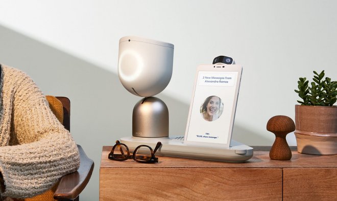 Yaşlı insanlar üçün yeni robot hazırlanıb, Elm və Təhsil Nazirliyi, Elm ve Tehsil Nazirliyi, Azərbaycan Respublikası Elm və Təhsil Nazirliyi, Azerbaycan Respublikasi Elm ve Tehsil Nazirliyi, Elm və Ali Təhsil üzrə Dövlət Agentliyi, Elm və Ali Təhsil, AMEA, Azərbaycan Milli Elmlər Akademiyası, Elmler Akademiyasi, İnformasiya Texnologiyaları İnstitutu, İnformasiya Texnologiyaları, AMEA ITI, AMEA İTİ, İTİ, ITI, ikt.az, ict.az, ict, ikt, www.ict.az, www.ikt.az, Rasim Aliguliyev, Rasim Əliquliyev, RM Əliquliyev, Əliquliyev Rasim, Academician Rasim Aliguliyev