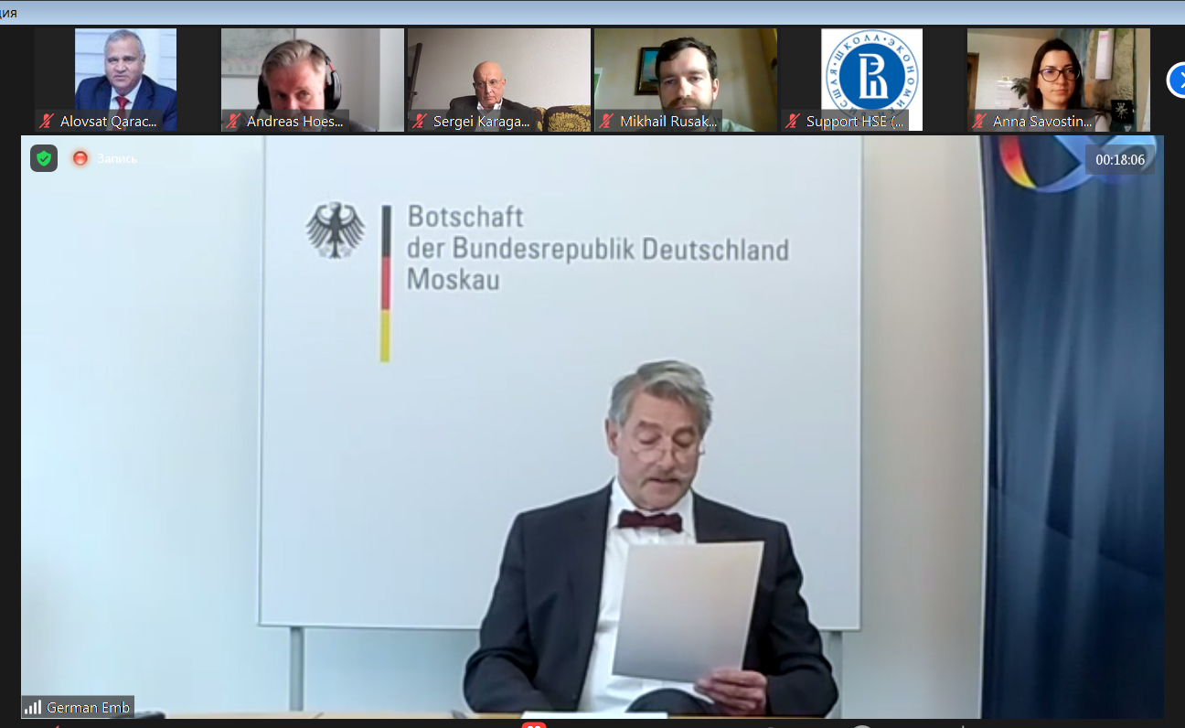 Azərbaycan alimi dünya iqtisadiyyatının yaşıl transformasiyasına həsr olunmuş beynəlxalq forumda iştirak edib, Elm və Təhsil Nazirliyi, Elm ve Tehsil Nazirliyi, Azərbaycan Respublikası Elm və Təhsil Nazirliyi, Azerbaycan Respublikasi Elm ve Tehsil Nazirliyi, Elm və Ali Təhsil üzrə Dövlət Agentliyi, Elm və Ali Təhsil, AMEA, Azərbaycan Milli Elmlər Akademiyası, Elmler Akademiyasi, İnformasiya Texnologiyaları İnstitutu, İnformasiya Texnologiyaları, AMEA ITI, AMEA İTİ, İTİ, ITI, ikt.az, ict.az, ict, ikt, www.ict.az, www.ikt.az, Rasim Aliguliyev, Rasim Əliquliyev, RM Əliquliyev, Əliquliyev Rasim, Academician Rasim Aliguliyev