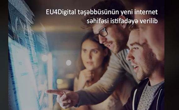 “EU4Digital” təşəbbüsünün yeni internet səhifəsi istifadəyə verilib, Elm və Təhsil Nazirliyi, Elm ve Tehsil Nazirliyi, Azərbaycan Respublikası Elm və Təhsil Nazirliyi, Azerbaycan Respublikasi Elm ve Tehsil Nazirliyi, Elm və Ali Təhsil üzrə Dövlət Agentliyi, Elm və Ali Təhsil, AMEA, Azərbaycan Milli Elmlər Akademiyası, Elmler Akademiyasi, İnformasiya Texnologiyaları İnstitutu, İnformasiya Texnologiyaları, AMEA ITI, AMEA İTİ, İTİ, ITI, ikt.az, ict.az, ict, ikt, www.ict.az, www.ikt.az, Rasim Aliguliyev, Rasim Əliquliyev, RM Əliquliyev, Əliquliyev Rasim, Academician Rasim Aliguliyev