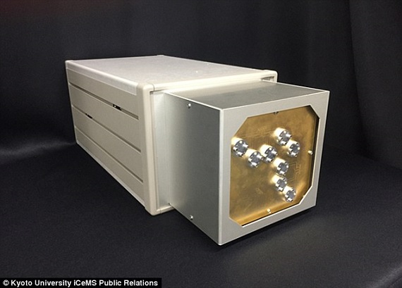 Məsafədən insanın ürək ritmini qeydə almaq mümkündür, Elm və Təhsil Nazirliyi, Elm ve Tehsil Nazirliyi, Azərbaycan Respublikası Elm və Təhsil Nazirliyi, Azerbaycan Respublikasi Elm ve Tehsil Nazirliyi, Elm və Ali Təhsil üzrə Dövlət Agentliyi, Elm və Ali Təhsil, AMEA, Azərbaycan Milli Elmlər Akademiyası, Elmler Akademiyasi, İnformasiya Texnologiyaları İnstitutu, İnformasiya Texnologiyaları, AMEA ITI, AMEA İTİ, İTİ, ITI, ikt.az, ict.az, ict, ikt, www.ict.az, www.ikt.az, Rasim Aliguliyev, Rasim Əliquliyev, RM Əliquliyev, Əliquliyev Rasim, Academician Rasim Aliguliyev