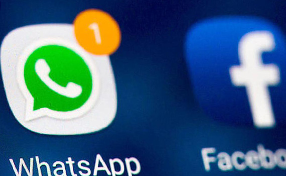 Britaniya polisi “Facebook” və “WhatsApp”da yazışmalara giriş imkanına malik olacaq, Elm və Təhsil Nazirliyi, Elm ve Tehsil Nazirliyi, Azərbaycan Respublikası Elm və Təhsil Nazirliyi, Azerbaycan Respublikasi Elm ve Tehsil Nazirliyi, Elm və Ali Təhsil üzrə Dövlət Agentliyi, Elm və Ali Təhsil, AMEA, Azərbaycan Milli Elmlər Akademiyası, Elmler Akademiyasi, İnformasiya Texnologiyaları İnstitutu, İnformasiya Texnologiyaları, AMEA ITI, AMEA İTİ, İTİ, ITI, ikt.az, ict.az, ict, ikt, www.ict.az, www.ikt.az, Rasim Aliguliyev, Rasim Əliquliyev, RM Əliquliyev, Əliquliyev Rasim, Academician Rasim Aliguliyev