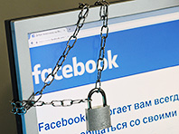 “Facebook” saxta xəbərlərlə mübarizəni gücləndirib, Elm və Təhsil Nazirliyi, Elm ve Tehsil Nazirliyi, Azərbaycan Respublikası Elm və Təhsil Nazirliyi, Azerbaycan Respublikasi Elm ve Tehsil Nazirliyi, Elm və Ali Təhsil üzrə Dövlət Agentliyi, Elm və Ali Təhsil, AMEA, Azərbaycan Milli Elmlər Akademiyası, Elmler Akademiyasi, İnformasiya Texnologiyaları İnstitutu, İnformasiya Texnologiyaları, AMEA ITI, AMEA İTİ, İTİ, ITI, ikt.az, ict.az, ict, ikt, www.ict.az, www.ikt.az, Rasim Aliguliyev, Rasim Əliquliyev, RM Əliquliyev, Əliquliyev Rasim, Academician Rasim Aliguliyev