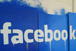 10 il “Facebook”la, Elm və Təhsil Nazirliyi, Elm ve Tehsil Nazirliyi, Azərbaycan Respublikası Elm və Təhsil Nazirliyi, Azerbaycan Respublikasi Elm ve Tehsil Nazirliyi, Elm və Ali Təhsil üzrə Dövlət Agentliyi, Elm və Ali Təhsil, AMEA, Azərbaycan Milli Elmlər Akademiyası, Elmler Akademiyasi, İnformasiya Texnologiyaları İnstitutu, İnformasiya Texnologiyaları, AMEA ITI, AMEA İTİ, İTİ, ITI, ikt.az, ict.az, ict, ikt, www.ict.az, www.ikt.az, Rasim Aliguliyev, Rasim Əliquliyev, RM Əliquliyev, Əliquliyev Rasim, Academician Rasim Aliguliyev