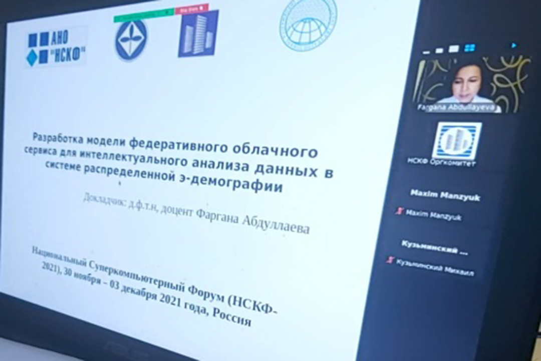 “X Milli Superkompüter Forumu”nda paylanmış e-demoqrafiya sistemində verilənlərin intellektual analizi üçün federativ bulud xidməti modeli təqdim olunub, Elm və Təhsil Nazirliyi, Elm ve Tehsil Nazirliyi, Azərbaycan Respublikası Elm və Təhsil Nazirliyi, Azerbaycan Respublikasi Elm ve Tehsil Nazirliyi, Elm və Ali Təhsil üzrə Dövlət Agentliyi, Elm və Ali Təhsil, AMEA, Azərbaycan Milli Elmlər Akademiyası, Elmler Akademiyasi, İnformasiya Texnologiyaları İnstitutu, İnformasiya Texnologiyaları, AMEA ITI, AMEA İTİ, İTİ, ITI, ikt.az, ict.az, ict, ikt, www.ict.az, www.ikt.az, Rasim Aliguliyev, Rasim Əliquliyev, RM Əliquliyev, Əliquliyev Rasim, Academician Rasim Aliguliyev