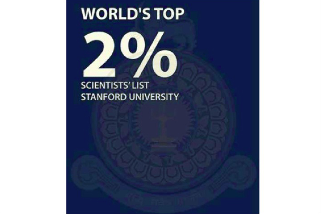 İnstitutun alimləri Stenford Universitetinin reytinq qiymətləndirmə siyahısına daxil edilib, Elm və Təhsil Nazirliyi, Elm ve Tehsil Nazirliyi, Azərbaycan Respublikası Elm və Təhsil Nazirliyi, Azerbaycan Respublikasi Elm ve Tehsil Nazirliyi, Elm və Ali Təhsil üzrə Dövlət Agentliyi, Elm və Ali Təhsil, AMEA, Azərbaycan Milli Elmlər Akademiyası, Elmler Akademiyasi, İnformasiya Texnologiyaları İnstitutu, İnformasiya Texnologiyaları, AMEA ITI, AMEA İTİ, İTİ, ITI, ikt.az, ict.az, ict, ikt, www.ict.az, www.ikt.az, Rasim Aliguliyev, Rasim Əliquliyev, RM Əliquliyev, Əliquliyev Rasim, Academician Rasim Aliguliyev