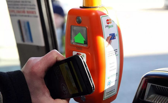 İctimai nəqliyyatda gediş haqqını elektron pul kisəsi ödəyəcək, Elm və Təhsil Nazirliyi, Elm ve Tehsil Nazirliyi, Azərbaycan Respublikası Elm və Təhsil Nazirliyi, Azerbaycan Respublikasi Elm ve Tehsil Nazirliyi, Elm və Ali Təhsil üzrə Dövlət Agentliyi, Elm və Ali Təhsil, AMEA, Azərbaycan Milli Elmlər Akademiyası, Elmler Akademiyasi, İnformasiya Texnologiyaları İnstitutu, İnformasiya Texnologiyaları, AMEA ITI, AMEA İTİ, İTİ, ITI, ikt.az, ict.az, ict, ikt, www.ict.az, www.ikt.az, Rasim Aliguliyev, Rasim Əliquliyev, RM Əliquliyev, Əliquliyev Rasim, Academician Rasim Aliguliyev