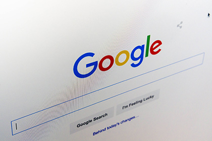 “Google” istinadların silinməsi ilə bağlı 62 milyon sorğu alıb, Elm və Təhsil Nazirliyi, Elm ve Tehsil Nazirliyi, Azərbaycan Respublikası Elm və Təhsil Nazirliyi, Azerbaycan Respublikasi Elm ve Tehsil Nazirliyi, Elm və Ali Təhsil üzrə Dövlət Agentliyi, Elm və Ali Təhsil, AMEA, Azərbaycan Milli Elmlər Akademiyası, Elmler Akademiyasi, İnformasiya Texnologiyaları İnstitutu, İnformasiya Texnologiyaları, AMEA ITI, AMEA İTİ, İTİ, ITI, ikt.az, ict.az, ict, ikt, www.ict.az, www.ikt.az, Rasim Aliguliyev, Rasim Əliquliyev, RM Əliquliyev, Əliquliyev Rasim, Academician Rasim Aliguliyev