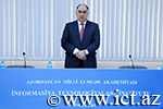 Dissertasiya şurasının iclası keçirildi, Elm və Təhsil Nazirliyi, Elm ve Tehsil Nazirliyi, Azərbaycan Respublikası Elm və Təhsil Nazirliyi, Azerbaycan Respublikasi Elm ve Tehsil Nazirliyi, Elm və Ali Təhsil üzrə Dövlət Agentliyi, Elm və Ali Təhsil, AMEA, Azərbaycan Milli Elmlər Akademiyası, Elmler Akademiyasi, İnformasiya Texnologiyaları İnstitutu, İnformasiya Texnologiyaları, AMEA ITI, AMEA İTİ, İTİ, ITI, ikt.az, ict.az, ict, ikt, www.ict.az, www.ikt.az, Rasim Aliguliyev, Rasim Əliquliyev, RM Əliquliyev, Əliquliyev Rasim, Academician Rasim Aliguliyev
