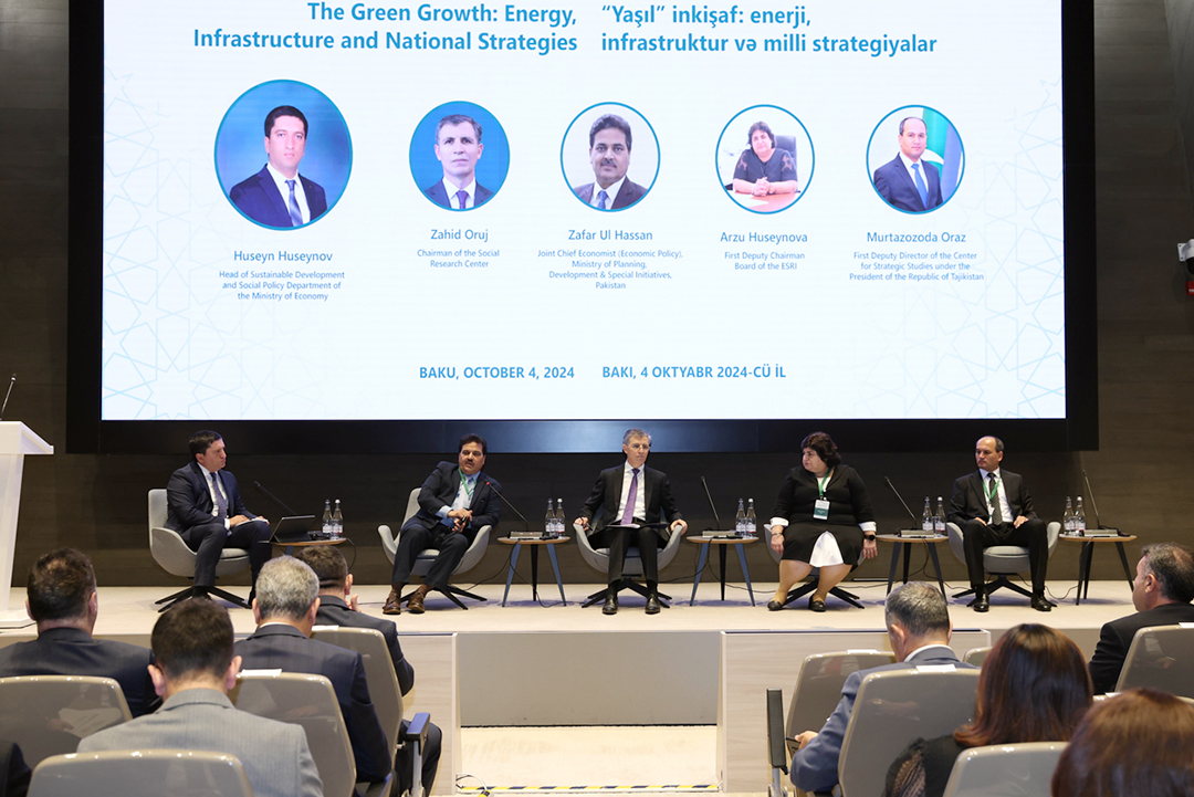 İnstitutun əməkdaşları “Yeni nəsil iqtisadiyyat: çağırışlar və perspektivlər” mövzusunda keçirilən forumda iştirak ediblər, Elm və Təhsil Nazirliyi, Elm ve Tehsil Nazirliyi, Azərbaycan Respublikası Elm və Təhsil Nazirliyi, Azerbaycan Respublikasi Elm ve Tehsil Nazirliyi, Elm və Ali Təhsil üzrə Dövlət Agentliyi, Elm və Ali Təhsil, AMEA, Azərbaycan Milli Elmlər Akademiyası, Elmler Akademiyasi, İnformasiya Texnologiyaları İnstitutu, İnformasiya Texnologiyaları, AMEA ITI, AMEA İTİ, İTİ, ITI, ikt.az, ict.az, ict, ikt, www.ict.az, www.ikt.az, Rasim Aliguliyev, Rasim Əliquliyev, RM Əliquliyev, Əliquliyev Rasim, Academician Rasim Aliguliyev