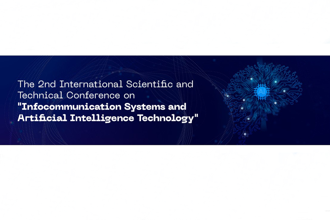 İnstitutun bir qrup əməkdaşı beynəlxalq konfransda iştiraka görə sertifikata layiq görülüb, Elm və Təhsil Nazirliyi, Elm ve Tehsil Nazirliyi, Azərbaycan Respublikası Elm və Təhsil Nazirliyi, Azerbaycan Respublikasi Elm ve Tehsil Nazirliyi, Elm və Ali Təhsil üzrə Dövlət Agentliyi, Elm və Ali Təhsil, AMEA, Azərbaycan Milli Elmlər Akademiyası, Elmler Akademiyasi, İnformasiya Texnologiyaları İnstitutu, İnformasiya Texnologiyaları, AMEA ITI, AMEA İTİ, İTİ, ITI, ikt.az, ict.az, ict, ikt, www.ict.az, www.ikt.az, Rasim Aliguliyev, Rasim Əliquliyev, RM Əliquliyev, Əliquliyev Rasim, Academician Rasim Aliguliyev