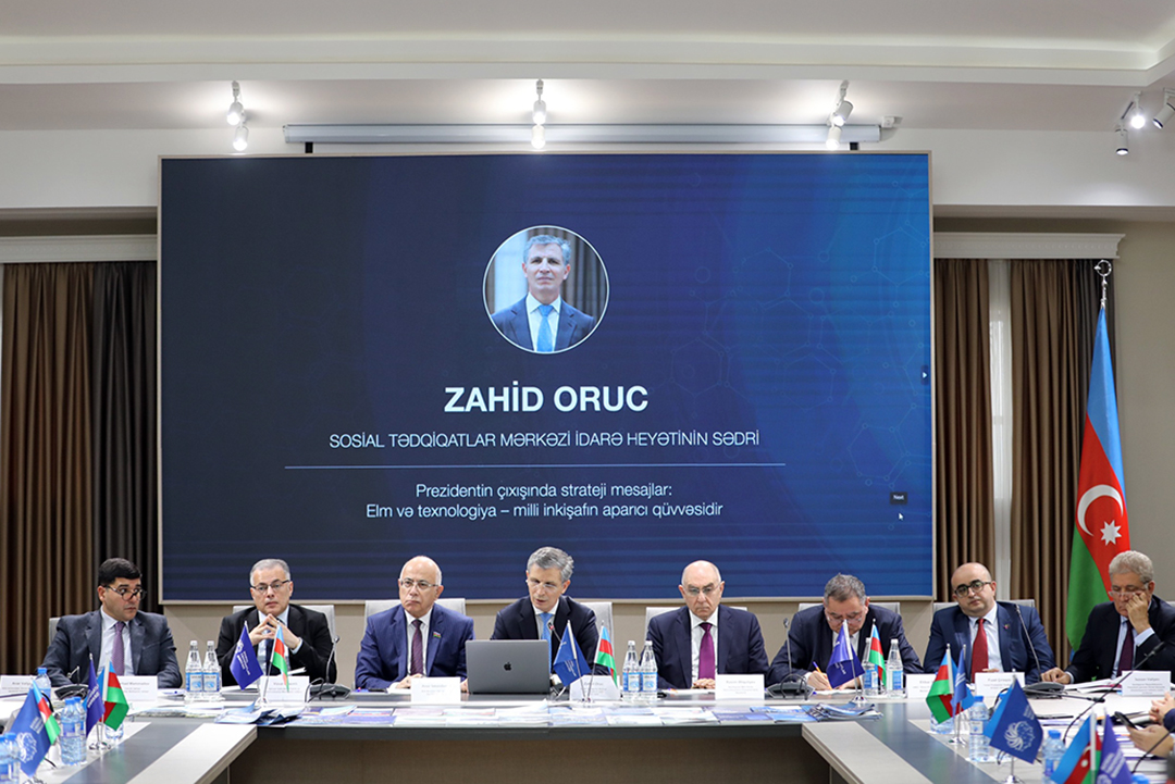 Sosial və siyasi elmlər müasir çağırışlar qarşısında: beyin mərkəzlərinin, akademik elmin və universitetlərin vəzifələri müzakirə edilib, Elm və Təhsil Nazirliyi, Elm ve Tehsil Nazirliyi, Azərbaycan Respublikası Elm və Təhsil Nazirliyi, Azerbaycan Respublikasi Elm ve Tehsil Nazirliyi, Elm və Ali Təhsil üzrə Dövlət Agentliyi, Elm və Ali Təhsil, AMEA, Azərbaycan Milli Elmlər Akademiyası, Elmler Akademiyasi, İnformasiya Texnologiyaları İnstitutu, İnformasiya Texnologiyaları, AMEA ITI, AMEA İTİ, İTİ, ITI, ikt.az, ict.az, ict, ikt, www.ict.az, www.ikt.az, Rasim Aliguliyev, Rasim Əliquliyev, RM Əliquliyev, Əliquliyev Rasim, Academician Rasim Aliguliyev