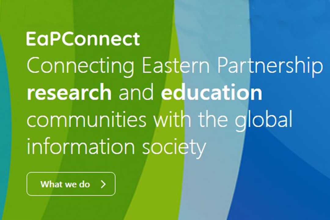 “EaPConnect”in saytı: Bakı Musiqi Akademiyası ilə Naxçıvan Dövlət Universiteti arasında virtual musiqi körpüsü, Elm və Təhsil Nazirliyi, Elm ve Tehsil Nazirliyi, Azərbaycan Respublikası Elm və Təhsil Nazirliyi, Azerbaycan Respublikasi Elm ve Tehsil Nazirliyi, Elm və Ali Təhsil üzrə Dövlət Agentliyi, Elm və Ali Təhsil, AMEA, Azərbaycan Milli Elmlər Akademiyası, Elmler Akademiyasi, İnformasiya Texnologiyaları İnstitutu, İnformasiya Texnologiyaları, AMEA ITI, AMEA İTİ, İTİ, ITI, ikt.az, ict.az, ict, ikt, www.ict.az, www.ikt.az, Rasim Aliguliyev, Rasim Əliquliyev, RM Əliquliyev, Əliquliyev Rasim, Academician Rasim Aliguliyev