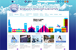 ikt.az saytının fəaliyyəti və inkişaf perspektivləri müzakirə olundu, Elm və Təhsil Nazirliyi, Elm ve Tehsil Nazirliyi, Azərbaycan Respublikası Elm və Təhsil Nazirliyi, Azerbaycan Respublikasi Elm ve Tehsil Nazirliyi, Elm və Ali Təhsil üzrə Dövlət Agentliyi, Elm və Ali Təhsil, AMEA, Azərbaycan Milli Elmlər Akademiyası, Elmler Akademiyasi, İnformasiya Texnologiyaları İnstitutu, İnformasiya Texnologiyaları, AMEA ITI, AMEA İTİ, İTİ, ITI, ikt.az, ict.az, ict, ikt, www.ict.az, www.ikt.az, Rasim Aliguliyev, Rasim Əliquliyev, RM Əliquliyev, Əliquliyev Rasim, Academician Rasim Aliguliyev