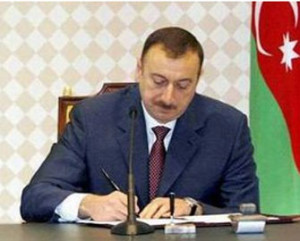 Azərbaycanla Qətər arasında İKT sahəsində əməkdaşlıq haqqında Anlaşma Memorandumu, Elm və Təhsil Nazirliyi, Elm ve Tehsil Nazirliyi, Azərbaycan Respublikası Elm və Təhsil Nazirliyi, Azerbaycan Respublikasi Elm ve Tehsil Nazirliyi, Elm və Ali Təhsil üzrə Dövlət Agentliyi, Elm və Ali Təhsil, AMEA, Azərbaycan Milli Elmlər Akademiyası, Elmler Akademiyasi, İnformasiya Texnologiyaları İnstitutu, İnformasiya Texnologiyaları, AMEA ITI, AMEA İTİ, İTİ, ITI, ikt.az, ict.az, ict, ikt, www.ict.az, www.ikt.az, Rasim Aliguliyev, Rasim Əliquliyev, RM Əliquliyev, Əliquliyev Rasim, Academician Rasim Aliguliyev