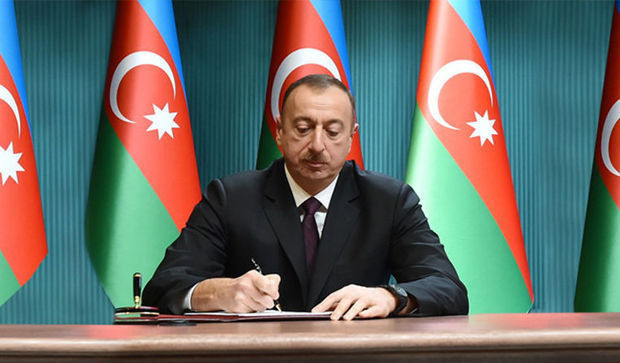 Распоряжение Президента Азербайджанской Республики об утверждении «Государственной программы по развитию услуг дистанционного наблюдения за поверхностью Земли посредством спутника в Азербайджанской Республике на 2019-2022 годы»