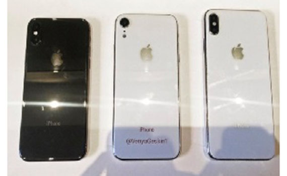 Yeni “iPhone” smartfonları nə vaxt təqdim olunacaq?, Elm və Təhsil Nazirliyi, Elm ve Tehsil Nazirliyi, Azərbaycan Respublikası Elm və Təhsil Nazirliyi, Azerbaycan Respublikasi Elm ve Tehsil Nazirliyi, Elm və Ali Təhsil üzrə Dövlət Agentliyi, Elm və Ali Təhsil, AMEA, Azərbaycan Milli Elmlər Akademiyası, Elmler Akademiyasi, İnformasiya Texnologiyaları İnstitutu, İnformasiya Texnologiyaları, AMEA ITI, AMEA İTİ, İTİ, ITI, ikt.az, ict.az, ict, ikt, www.ict.az, www.ikt.az, Rasim Aliguliyev, Rasim Əliquliyev, RM Əliquliyev, Əliquliyev Rasim, Academician Rasim Aliguliyev
