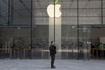 "iPhone 6" avqustda satışa çıxarılacaq, Elm və Təhsil Nazirliyi, Elm ve Tehsil Nazirliyi, Azərbaycan Respublikası Elm və Təhsil Nazirliyi, Azerbaycan Respublikasi Elm ve Tehsil Nazirliyi, Elm və Ali Təhsil üzrə Dövlət Agentliyi, Elm və Ali Təhsil, AMEA, Azərbaycan Milli Elmlər Akademiyası, Elmler Akademiyasi, İnformasiya Texnologiyaları İnstitutu, İnformasiya Texnologiyaları, AMEA ITI, AMEA İTİ, İTİ, ITI, ikt.az, ict.az, ict, ikt, www.ict.az, www.ikt.az, Rasim Aliguliyev, Rasim Əliquliyev, RM Əliquliyev, Əliquliyev Rasim, Academician Rasim Aliguliyev