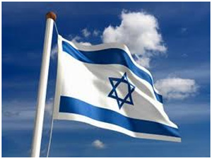 İsraildə Milli Kibermüdafiə Agentliyi yaradılıb, Elm və Təhsil Nazirliyi, Elm ve Tehsil Nazirliyi, Azərbaycan Respublikası Elm və Təhsil Nazirliyi, Azerbaycan Respublikasi Elm ve Tehsil Nazirliyi, Elm və Ali Təhsil üzrə Dövlət Agentliyi, Elm və Ali Təhsil, AMEA, Azərbaycan Milli Elmlər Akademiyası, Elmler Akademiyasi, İnformasiya Texnologiyaları İnstitutu, İnformasiya Texnologiyaları, AMEA ITI, AMEA İTİ, İTİ, ITI, ikt.az, ict.az, ict, ikt, www.ict.az, www.ikt.az, Rasim Aliguliyev, Rasim Əliquliyev, RM Əliquliyev, Əliquliyev Rasim, Academician Rasim Aliguliyev