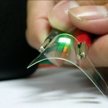 Böyük Britaniyada qrafen lampalar istehsal olunur, Elm və Təhsil Nazirliyi, Elm ve Tehsil Nazirliyi, Azərbaycan Respublikası Elm və Təhsil Nazirliyi, Azerbaycan Respublikasi Elm ve Tehsil Nazirliyi, Elm və Ali Təhsil üzrə Dövlət Agentliyi, Elm və Ali Təhsil, AMEA, Azərbaycan Milli Elmlər Akademiyası, Elmler Akademiyasi, İnformasiya Texnologiyaları İnstitutu, İnformasiya Texnologiyaları, AMEA ITI, AMEA İTİ, İTİ, ITI, ikt.az, ict.az, ict, ikt, www.ict.az, www.ikt.az, Rasim Aliguliyev, Rasim Əliquliyev, RM Əliquliyev, Əliquliyev Rasim, Academician Rasim Aliguliyev