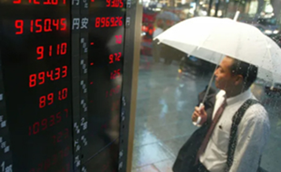 Yaponiya leysan və qasırğanın proqnozlaşdırılması texnologiyasını sınaqdan keçirəcək, Elm və Təhsil Nazirliyi, Elm ve Tehsil Nazirliyi, Azərbaycan Respublikası Elm və Təhsil Nazirliyi, Azerbaycan Respublikasi Elm ve Tehsil Nazirliyi, Elm və Ali Təhsil üzrə Dövlət Agentliyi, Elm və Ali Təhsil, AMEA, Azərbaycan Milli Elmlər Akademiyası, Elmler Akademiyasi, İnformasiya Texnologiyaları İnstitutu, İnformasiya Texnologiyaları, AMEA ITI, AMEA İTİ, İTİ, ITI, ikt.az, ict.az, ict, ikt, www.ict.az, www.ikt.az, Rasim Aliguliyev, Rasim Əliquliyev, RM Əliquliyev, Əliquliyev Rasim, Academician Rasim Aliguliyev