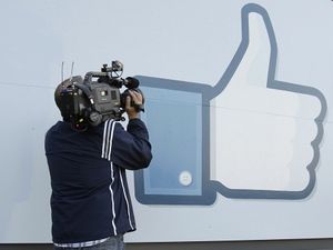 “Facebook”da “dislike” düyməsi olmayacaq, Elm və Təhsil Nazirliyi, Elm ve Tehsil Nazirliyi, Azərbaycan Respublikası Elm və Təhsil Nazirliyi, Azerbaycan Respublikasi Elm ve Tehsil Nazirliyi, Elm və Ali Təhsil üzrə Dövlət Agentliyi, Elm və Ali Təhsil, AMEA, Azərbaycan Milli Elmlər Akademiyası, Elmler Akademiyasi, İnformasiya Texnologiyaları İnstitutu, İnformasiya Texnologiyaları, AMEA ITI, AMEA İTİ, İTİ, ITI, ikt.az, ict.az, ict, ikt, www.ict.az, www.ikt.az, Rasim Aliguliyev, Rasim Əliquliyev, RM Əliquliyev, Əliquliyev Rasim, Academician Rasim Aliguliyev