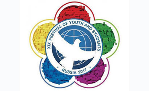 The colleague of the institute will attend the World Youth and Students Festival