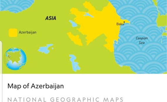 Dağlıq Qarabağla bağlı təhrif olunmuş məlumat Nəqliyyat, Rabitə və Yüksək Texnologiyalar Nazirliyi və Azərbaycanın ABŞ-dakı səfirliyinin təşəbbüsü ilə aradan qalxdı, Elm və Təhsil Nazirliyi, Elm ve Tehsil Nazirliyi, Azərbaycan Respublikası Elm və Təhsil Nazirliyi, Azerbaycan Respublikasi Elm ve Tehsil Nazirliyi, Elm və Ali Təhsil üzrə Dövlət Agentliyi, Elm və Ali Təhsil, AMEA, Azərbaycan Milli Elmlər Akademiyası, Elmler Akademiyasi, İnformasiya Texnologiyaları İnstitutu, İnformasiya Texnologiyaları, AMEA ITI, AMEA İTİ, İTİ, ITI, ikt.az, ict.az, ict, ikt, www.ict.az, www.ikt.az, Rasim Aliguliyev, Rasim Əliquliyev, RM Əliquliyev, Əliquliyev Rasim, Academician Rasim Aliguliyev