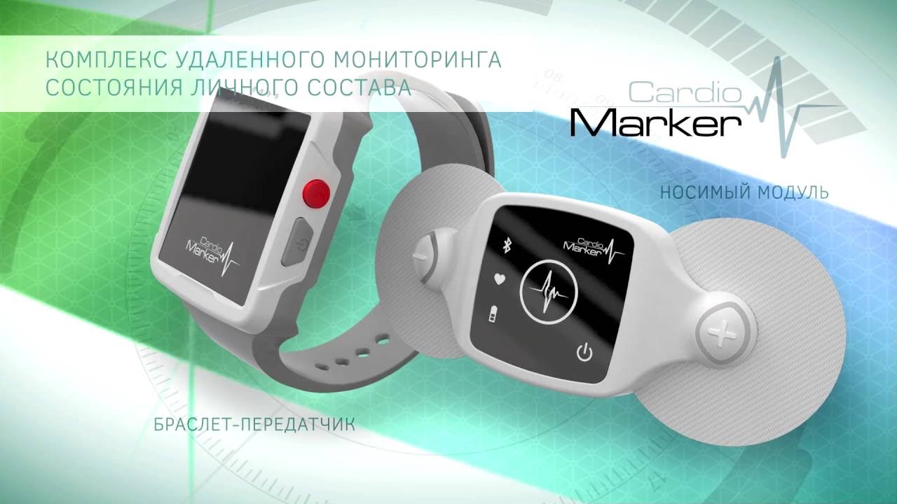 İnsanın sağlamlıq vəziyyətini izləyən qurğu təqdim olunub, Elm və Təhsil Nazirliyi, Elm ve Tehsil Nazirliyi, Azərbaycan Respublikası Elm və Təhsil Nazirliyi, Azerbaycan Respublikasi Elm ve Tehsil Nazirliyi, Elm və Ali Təhsil üzrə Dövlət Agentliyi, Elm və Ali Təhsil, AMEA, Azərbaycan Milli Elmlər Akademiyası, Elmler Akademiyasi, İnformasiya Texnologiyaları İnstitutu, İnformasiya Texnologiyaları, AMEA ITI, AMEA İTİ, İTİ, ITI, ikt.az, ict.az, ict, ikt, www.ict.az, www.ikt.az, Rasim Aliguliyev, Rasim Əliquliyev, RM Əliquliyev, Əliquliyev Rasim, Academician Rasim Aliguliyev