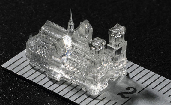 Yeni texnologiya kiçik obyektləri saniyələr ərzində çap edir, Elm və Təhsil Nazirliyi, Elm ve Tehsil Nazirliyi, Azərbaycan Respublikası Elm və Təhsil Nazirliyi, Azerbaycan Respublikasi Elm ve Tehsil Nazirliyi, Elm və Ali Təhsil üzrə Dövlət Agentliyi, Elm və Ali Təhsil, AMEA, Azərbaycan Milli Elmlər Akademiyası, Elmler Akademiyasi, İnformasiya Texnologiyaları İnstitutu, İnformasiya Texnologiyaları, AMEA ITI, AMEA İTİ, İTİ, ITI, ikt.az, ict.az, ict, ikt, www.ict.az, www.ikt.az, Rasim Aliguliyev, Rasim Əliquliyev, RM Əliquliyev, Əliquliyev Rasim, Academician Rasim Aliguliyev