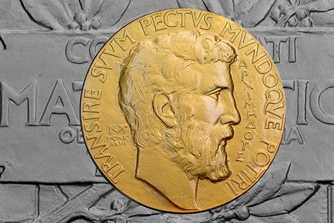 Filds medalının 2022-ci il qaliblərinin adları açıqlanıb, Elm və Təhsil Nazirliyi, Elm ve Tehsil Nazirliyi, Azərbaycan Respublikası Elm və Təhsil Nazirliyi, Azerbaycan Respublikasi Elm ve Tehsil Nazirliyi, Elm və Ali Təhsil üzrə Dövlət Agentliyi, Elm və Ali Təhsil, AMEA, Azərbaycan Milli Elmlər Akademiyası, Elmler Akademiyasi, İnformasiya Texnologiyaları İnstitutu, İnformasiya Texnologiyaları, AMEA ITI, AMEA İTİ, İTİ, ITI, ikt.az, ict.az, ict, ikt, www.ict.az, www.ikt.az, Rasim Aliguliyev, Rasim Əliquliyev, RM Əliquliyev, Əliquliyev Rasim, Academician Rasim Aliguliyev