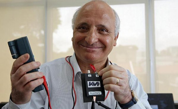 Smartfonun ömrünü uzadacaq cihaz hazırlanıb, Elm və Təhsil Nazirliyi, Elm ve Tehsil Nazirliyi, Azərbaycan Respublikası Elm və Təhsil Nazirliyi, Azerbaycan Respublikasi Elm ve Tehsil Nazirliyi, Elm və Ali Təhsil üzrə Dövlət Agentliyi, Elm və Ali Təhsil, AMEA, Azərbaycan Milli Elmlər Akademiyası, Elmler Akademiyasi, İnformasiya Texnologiyaları İnstitutu, İnformasiya Texnologiyaları, AMEA ITI, AMEA İTİ, İTİ, ITI, ikt.az, ict.az, ict, ikt, www.ict.az, www.ikt.az, Rasim Aliguliyev, Rasim Əliquliyev, RM Əliquliyev, Əliquliyev Rasim, Academician Rasim Aliguliyev