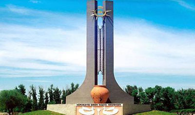 Prezident İlham Əliyev Mingəçevir Yüksək Texnologiyalar Parkının yaradılması haqqında Fərman imzalayıb, Elm və Təhsil Nazirliyi, Elm ve Tehsil Nazirliyi, Azərbaycan Respublikası Elm və Təhsil Nazirliyi, Azerbaycan Respublikasi Elm ve Tehsil Nazirliyi, Elm və Ali Təhsil üzrə Dövlət Agentliyi, Elm və Ali Təhsil, AMEA, Azərbaycan Milli Elmlər Akademiyası, Elmler Akademiyasi, İnformasiya Texnologiyaları İnstitutu, İnformasiya Texnologiyaları, AMEA ITI, AMEA İTİ, İTİ, ITI, ikt.az, ict.az, ict, ikt, www.ict.az, www.ikt.az, Rasim Aliguliyev, Rasim Əliquliyev, RM Əliquliyev, Əliquliyev Rasim, Academician Rasim Aliguliyev