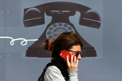 Alimlər mobil telefonların sağlamlıq üçün təhlükəsiz olduğunu sübut ediblər, Elm və Təhsil Nazirliyi, Elm ve Tehsil Nazirliyi, Azərbaycan Respublikası Elm və Təhsil Nazirliyi, Azerbaycan Respublikasi Elm ve Tehsil Nazirliyi, Elm və Ali Təhsil üzrə Dövlət Agentliyi, Elm və Ali Təhsil, AMEA, Azərbaycan Milli Elmlər Akademiyası, Elmler Akademiyasi, İnformasiya Texnologiyaları İnstitutu, İnformasiya Texnologiyaları, AMEA ITI, AMEA İTİ, İTİ, ITI, ikt.az, ict.az, ict, ikt, www.ict.az, www.ikt.az, Rasim Aliguliyev, Rasim Əliquliyev, RM Əliquliyev, Əliquliyev Rasim, Academician Rasim Aliguliyev