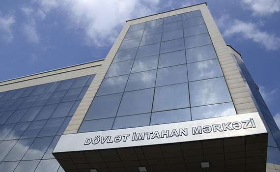 Doktoranturaya və dissertanturaya hazırlaşanlar qəbul imtahanı proqramları ilə tanış ola bilərlər, Elm və Təhsil Nazirliyi, Elm ve Tehsil Nazirliyi, Azərbaycan Respublikası Elm və Təhsil Nazirliyi, Azerbaycan Respublikasi Elm ve Tehsil Nazirliyi, Elm və Ali Təhsil üzrə Dövlət Agentliyi, Elm və Ali Təhsil, AMEA, Azərbaycan Milli Elmlər Akademiyası, Elmler Akademiyasi, İnformasiya Texnologiyaları İnstitutu, İnformasiya Texnologiyaları, AMEA ITI, AMEA İTİ, İTİ, ITI, ikt.az, ict.az, ict, ikt, www.ict.az, www.ikt.az, Rasim Aliguliyev, Rasim Əliquliyev, RM Əliquliyev, Əliquliyev Rasim, Academician Rasim Aliguliyev