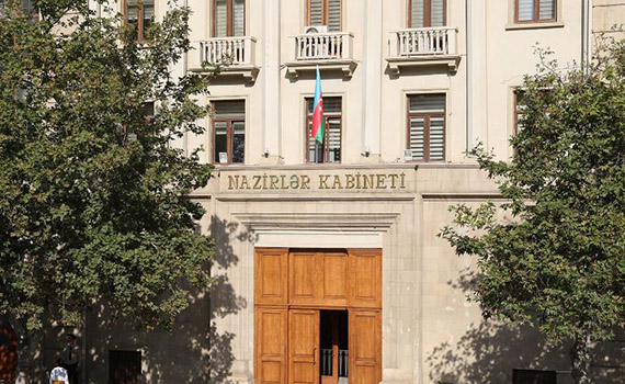 Elmi Tədqiqatların Əlaqələndirilməsi Şurasının yeni tərkibi müəyyənləşib, Elm və Təhsil Nazirliyi, Elm ve Tehsil Nazirliyi, Azərbaycan Respublikası Elm və Təhsil Nazirliyi, Azerbaycan Respublikasi Elm ve Tehsil Nazirliyi, Elm və Ali Təhsil üzrə Dövlət Agentliyi, Elm və Ali Təhsil, AMEA, Azərbaycan Milli Elmlər Akademiyası, Elmler Akademiyasi, İnformasiya Texnologiyaları İnstitutu, İnformasiya Texnologiyaları, AMEA ITI, AMEA İTİ, İTİ, ITI, ikt.az, ict.az, ict, ikt, www.ict.az, www.ikt.az, Rasim Aliguliyev, Rasim Əliquliyev, RM Əliquliyev, Əliquliyev Rasim, Academician Rasim Aliguliyev