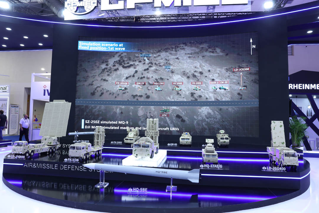 İnformasiya Texnologiyaları İnstitutunun əməkdaşları  “ADEX 2026” Beynəlxalq Müdafiə Sərgisində iştirak ediblər,